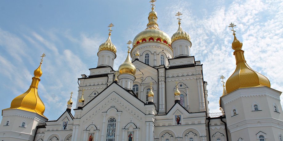 Фото с сайта pravlife.org