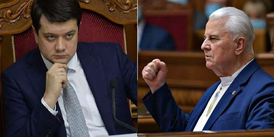 Фото: 24tv.ua