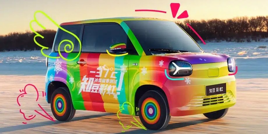Zhidou Rainbow, новый Zhidou Rainbow, китайский электромобиль