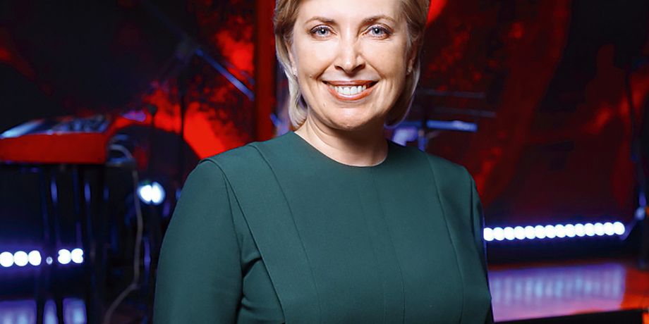 Ірина Верещук