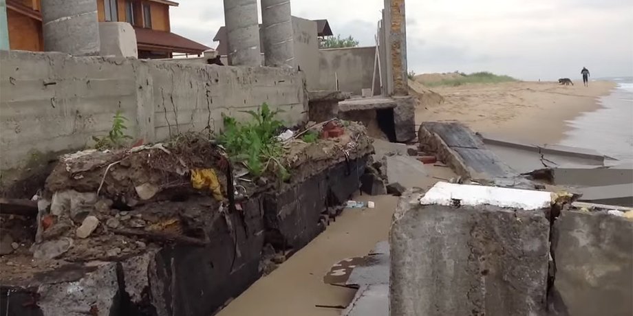 Скриншот видео