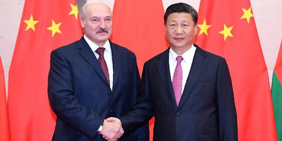 Александр Лукашенко и Си Цзиньпин