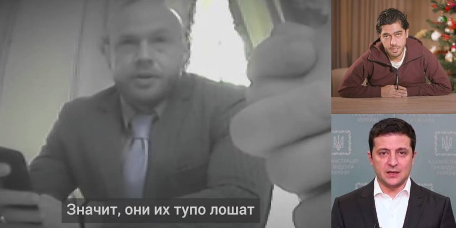 Гео Лерос, Видео, Роман Лещенко, Андрей Ермак, Денежное вознаграждение
