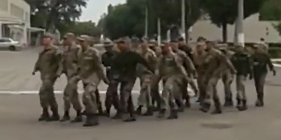 Скриншот видео