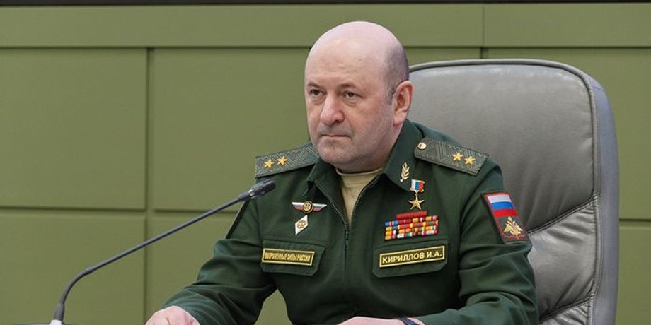генерал Кириллов