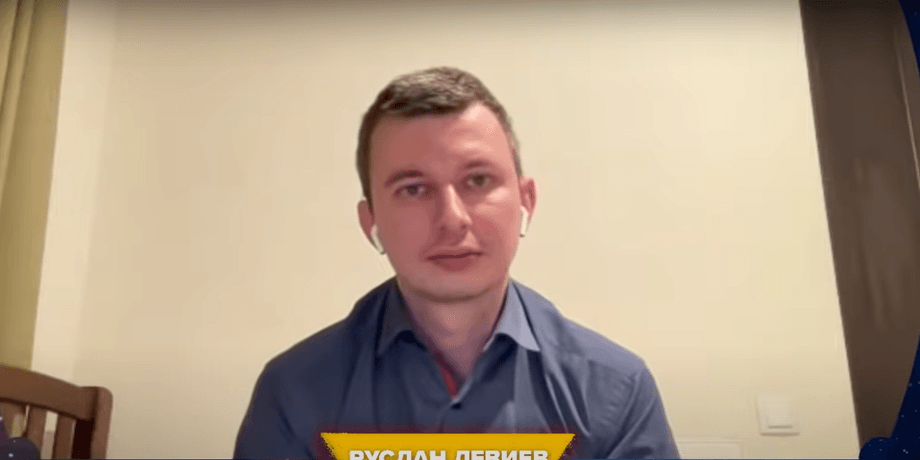 Левиев, Россия, армия, потери, люди, техника