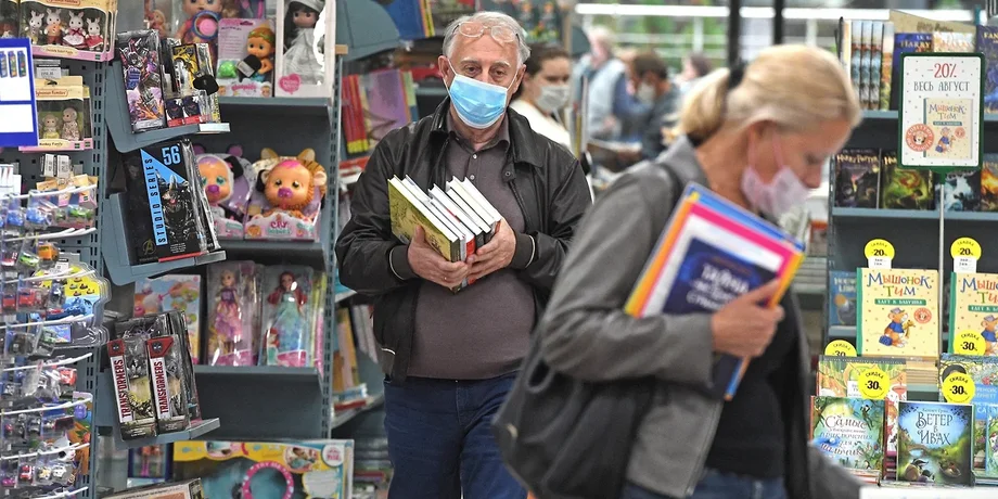 книжный магазин, магазин книг, книги в россии, книги в россии