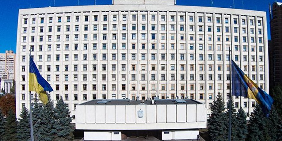 Фото: РБК-Украина