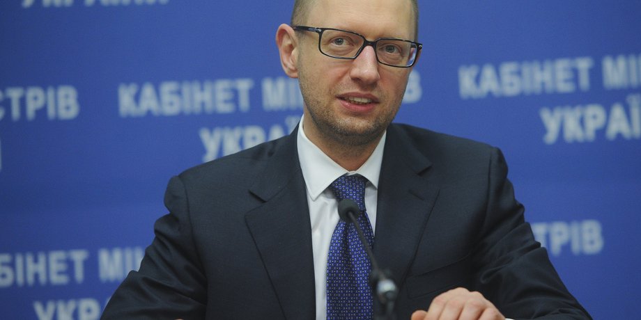 Арсений Яценюк / Фото: kmu.gov.ua