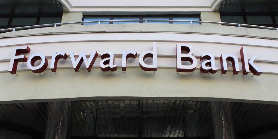 Forward Bank, Форвард, банк Форвард, банкрутство банку форвард, фонд гарантування вкладів