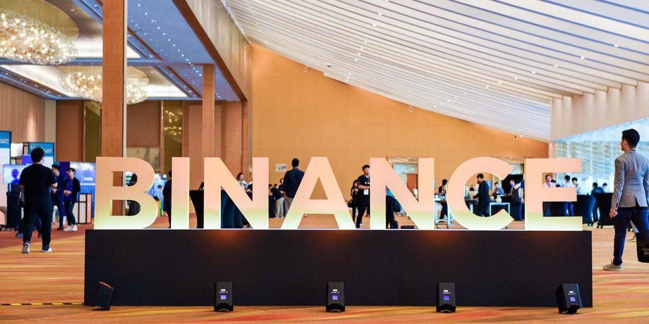 Binance