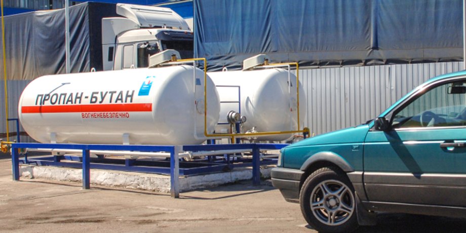 автогаз в Украине