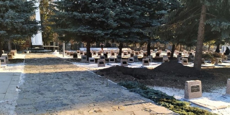 Геннадий Кернес, могила, похороны