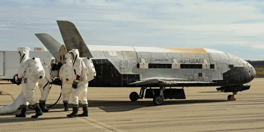 космический самолет X-37B, орбитальный самолет X-37B
