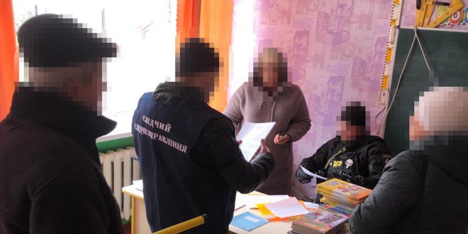 Педагоги учителя колаборанти окупація Харківщина пропаганда