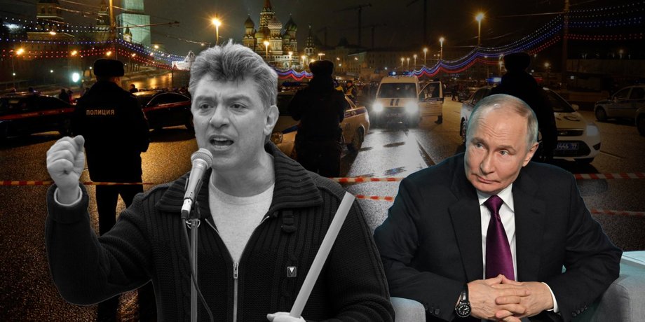 Борис Немцов, убийство Немцова, 27 февраля 2015, путин немцов, кремль немцов, кремль немцов