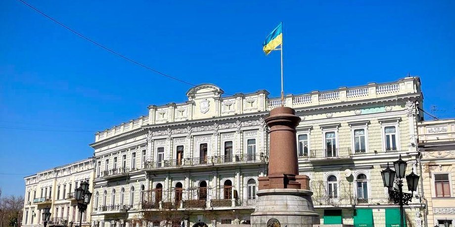 Екатерининская площадь, Одесса