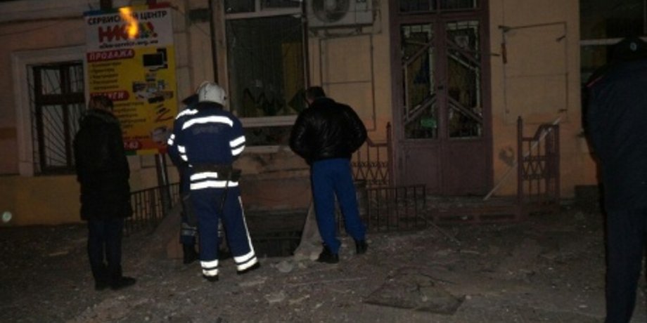 Фото: 1od.in.ua