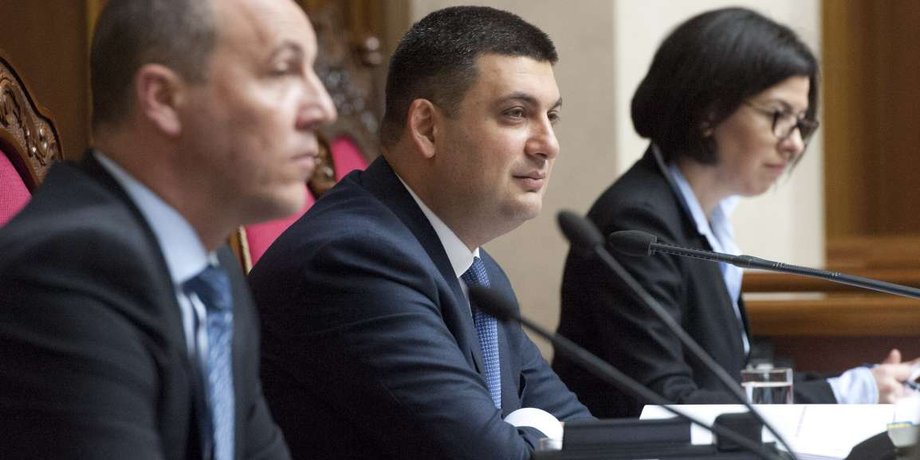 Верховная Рада Украины / Фото пресс-службы парламента