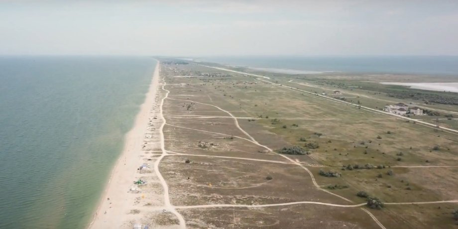 Арбатская стрелка, Арбатская стрелка херсонская область, Арбатская стрелка крым