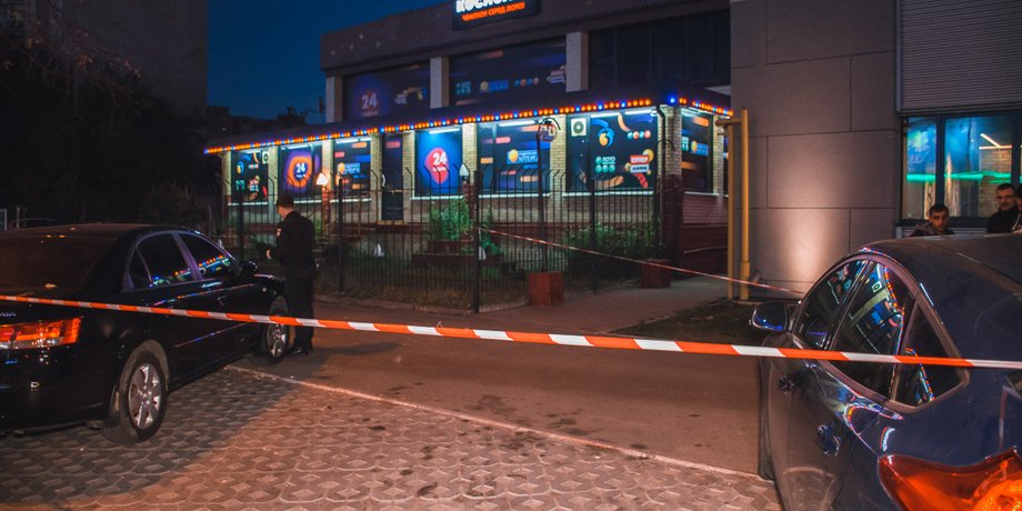 Фото: Информатор Киев