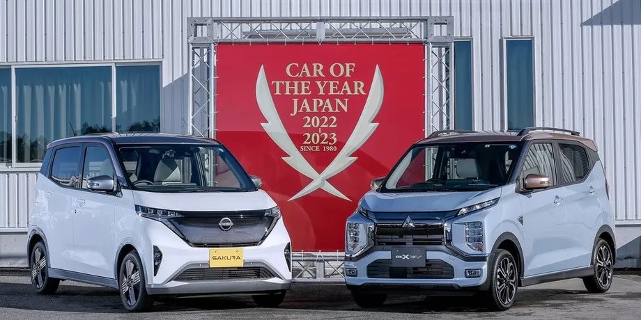 Car of the Year Japan, авто года, лучшие авто года, Hyundai Ioniq, BMW iX, Honda Civic Type R, Nissan X-Trail