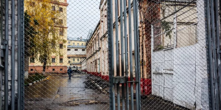 СИЗО Россия следственные изоляторы переполненность перелимит украинские военнопленные ФСИН