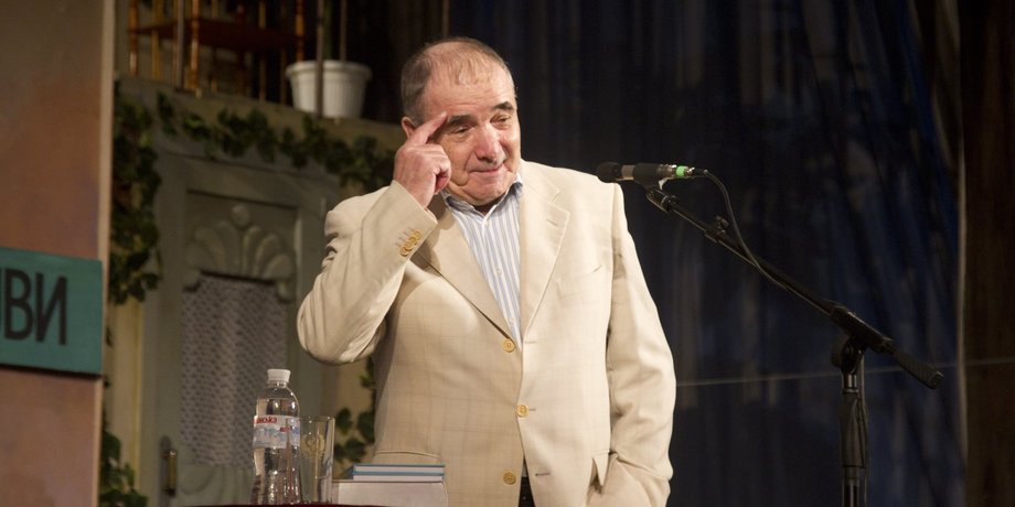 Валерий Хаит