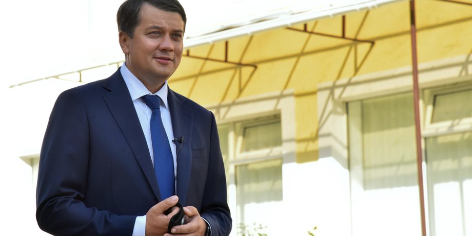 Дмитрий Разумков