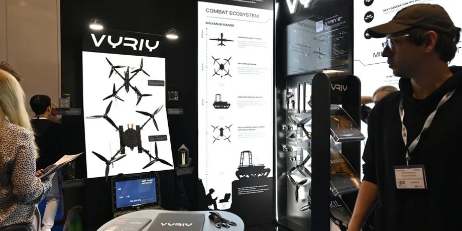 Vyriy Industries Vyriy Industries