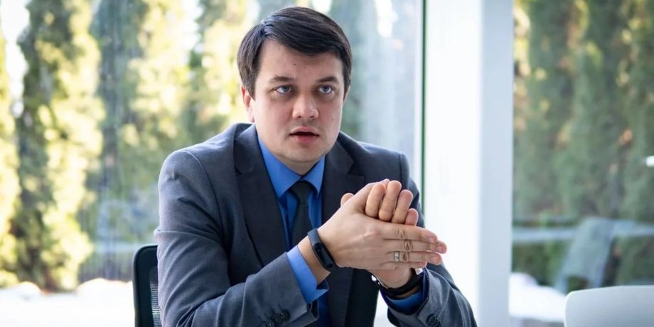Дмитрий Разумков / Фото: 24tv.ua