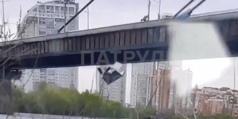 упал маф, металлический маф, маф упал в днепр, киев мафы