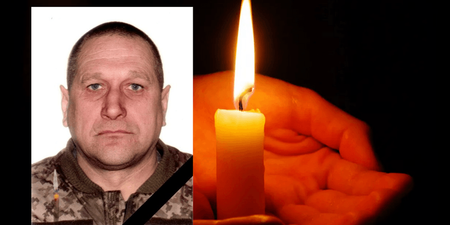 погибшие в зоне оос