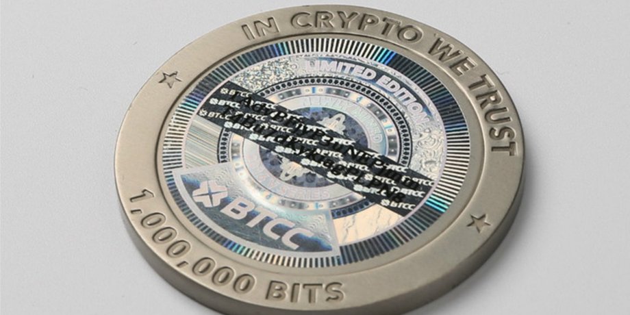 Фото: twitter.com/YourBTCC