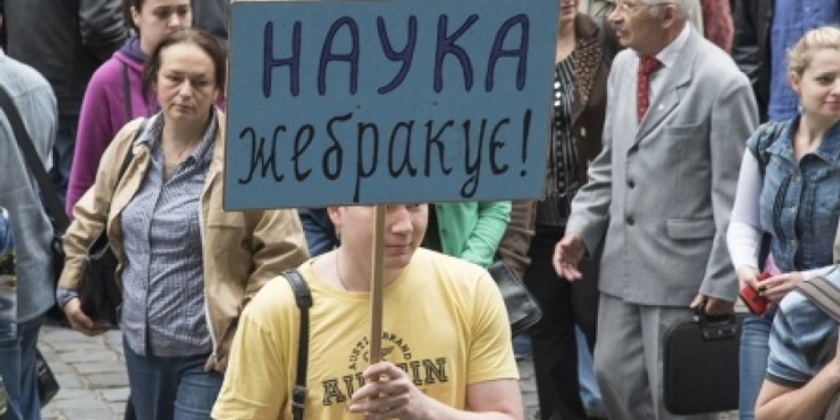 Фото из открытых источников