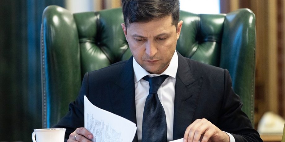 Фото: пресс-служба президента