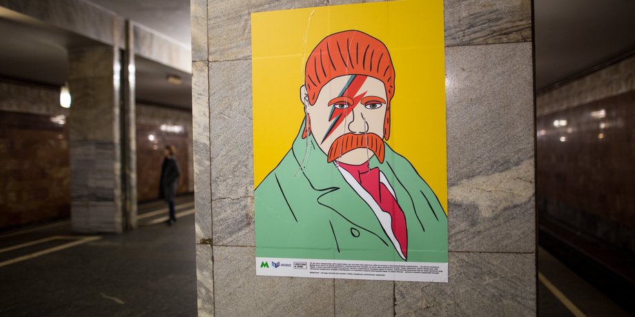 Фото: AfterLenin