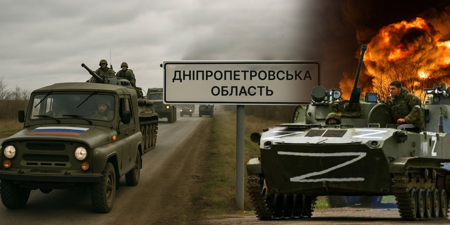 бої за днепропетровщину, росія зайшла в дніпропетровщину, фронт Январське