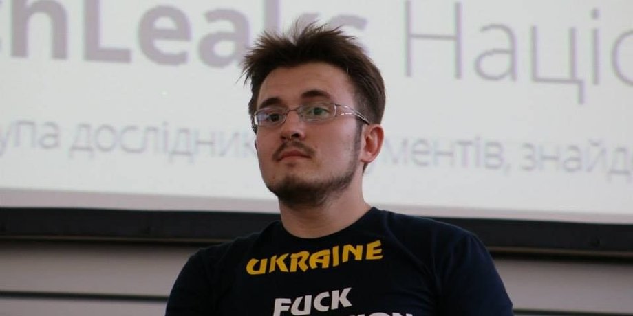Денис Бигус / Фото: Новое время