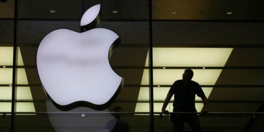 Португалія, Суд Позов, Apple, iPhone