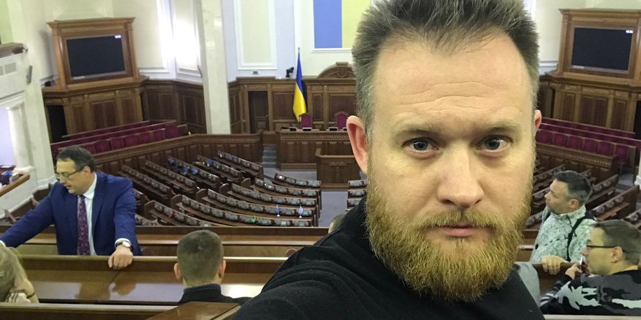 Юрий Камельчук, рада, депутат, нардеп, слуга народа, сн