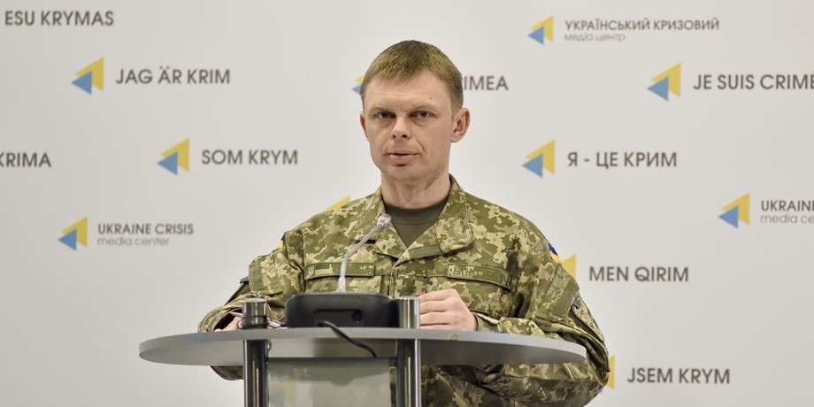 Спикер МО Украины Максим Праута \ Фото: Ukraine crisis media center