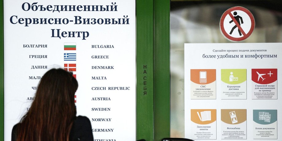 шенгенская зона визы, визовый центр в россии, шенгенские визы в россии