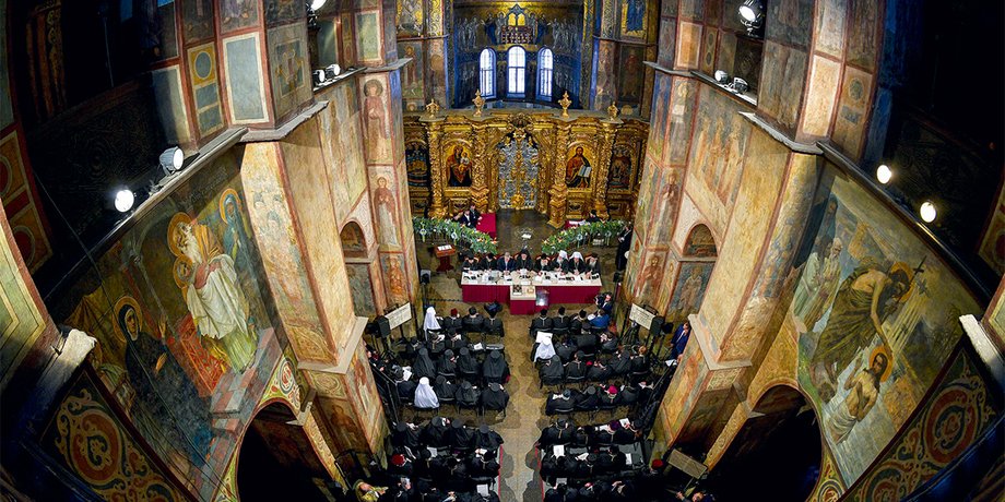Фото: Getty Images