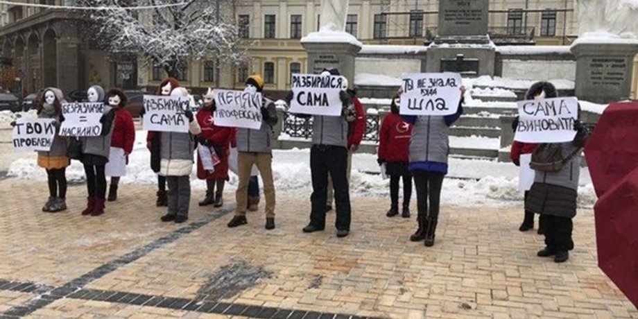 Фото: Вести