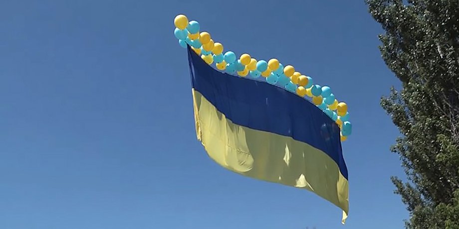 Скриншот