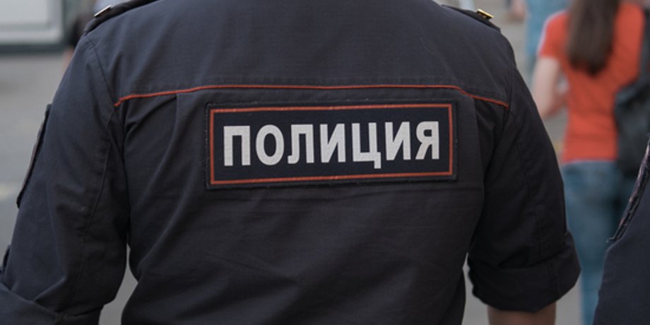 Фото: МК