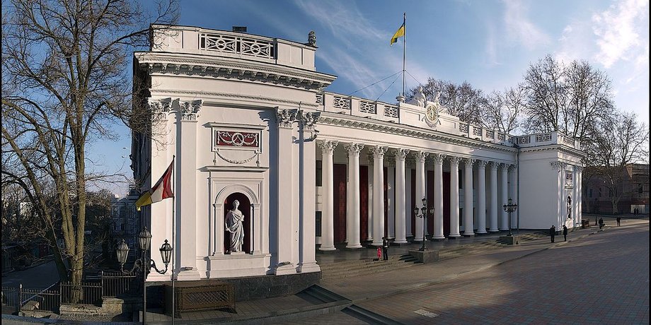 Фото: "Думская"