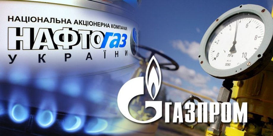 Иллюстрация из открытых источников