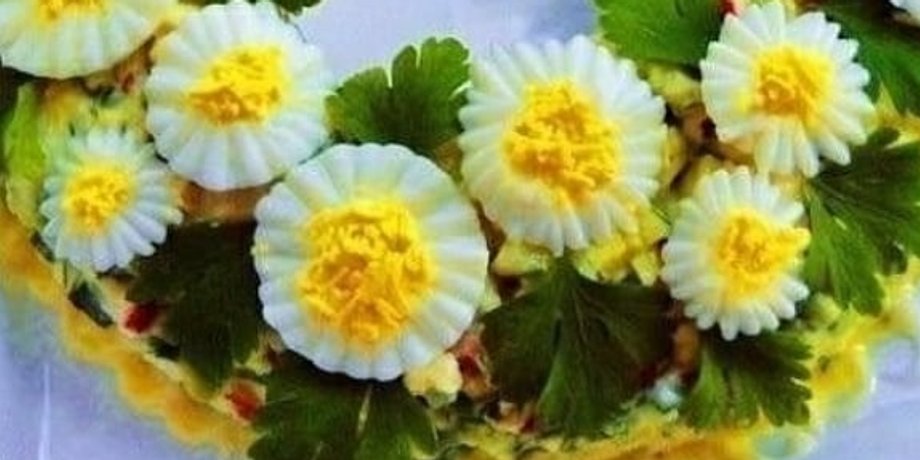 салат ромашка